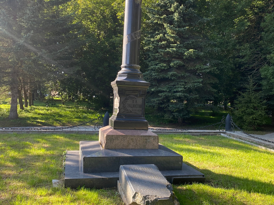 Monument to the Military Commissar Gratsinskiy-Rzhev必去景点