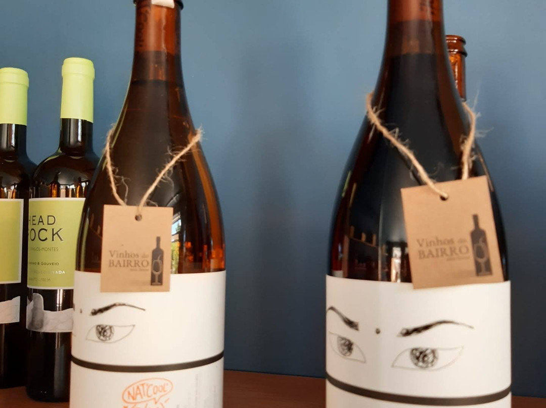 Vinhos do Bairro - Wine House-吉马良斯必去景点