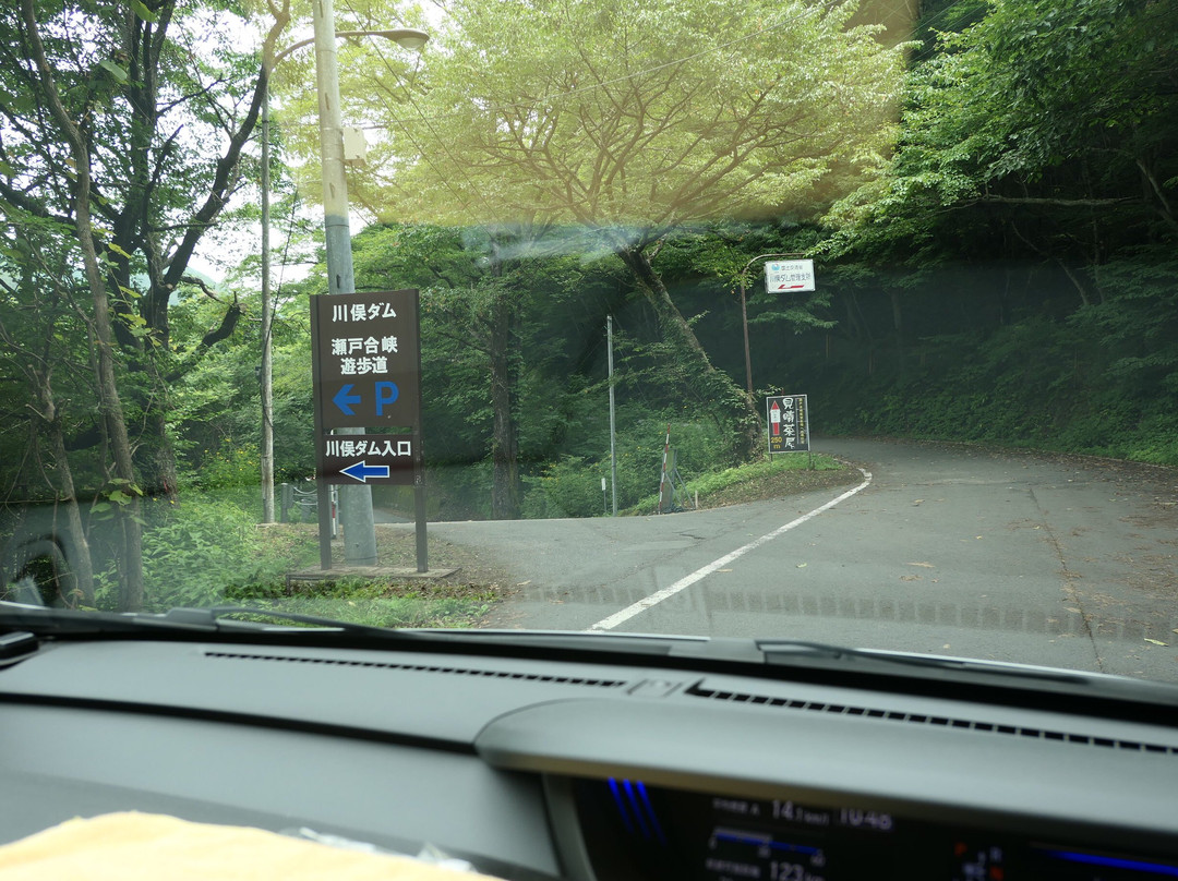 Kawamata Dam-日光市必去景点
