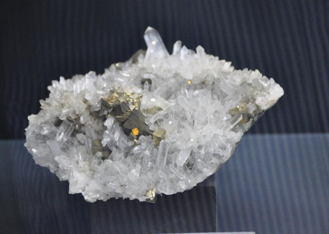 Museu do Quartzo景点图片