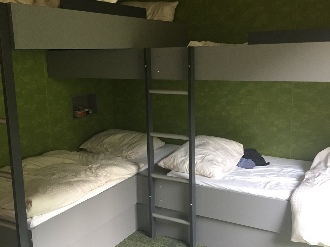 DJH Jugendherberge Gemund Vogelsang主图