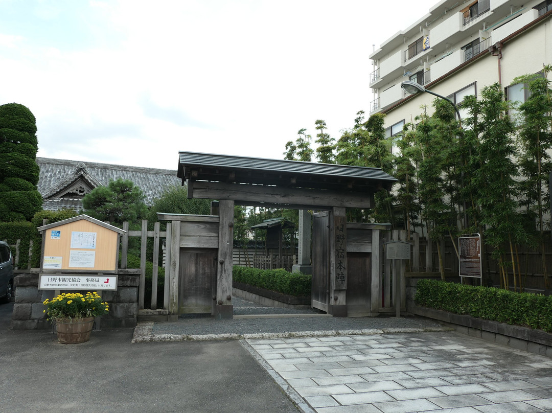 Shinsengumi Furusato History Museum-日野市必去景点
