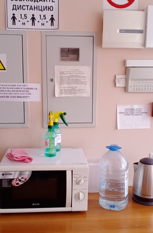 Mini-Hotel Zolotoi Ples主图