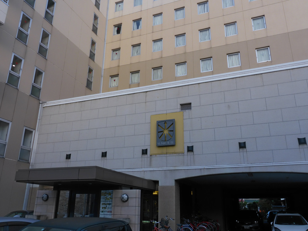五所川原灿路都大饭店主图