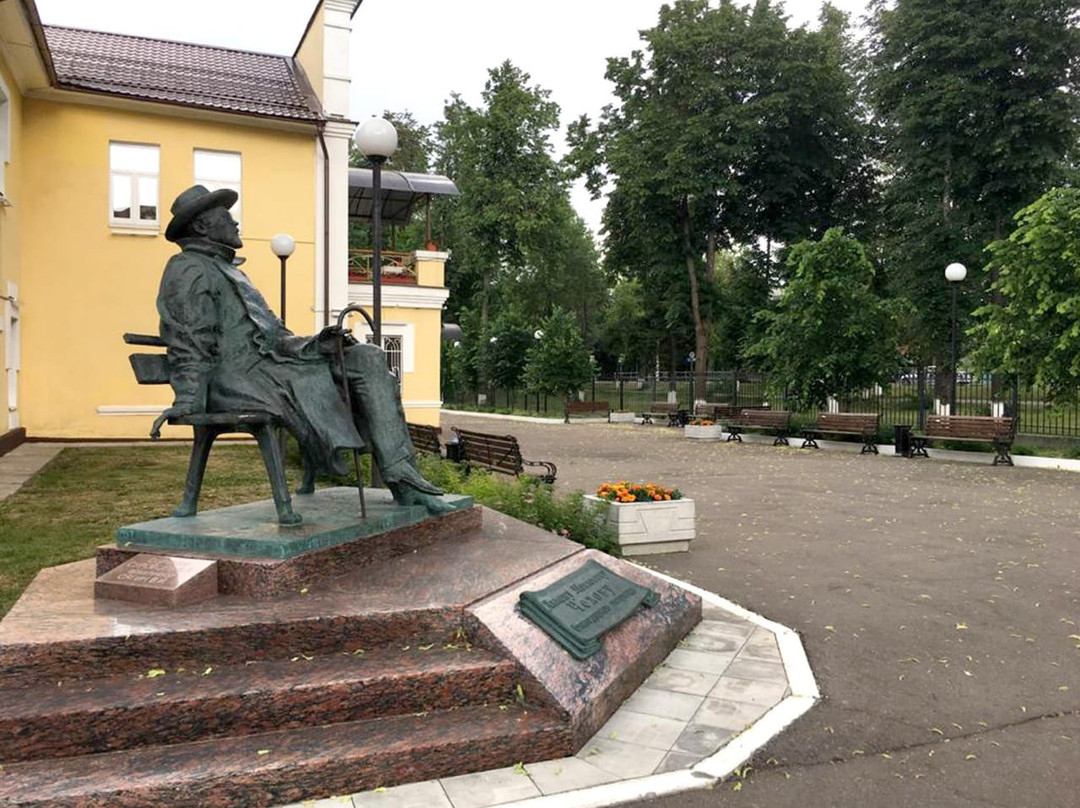Monument to Chekhov-Istra必去景点