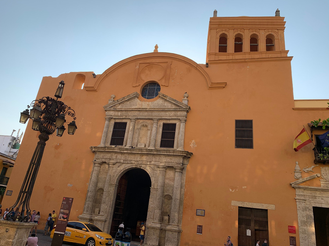 圣多明各广场-卡塔赫纳必去景点