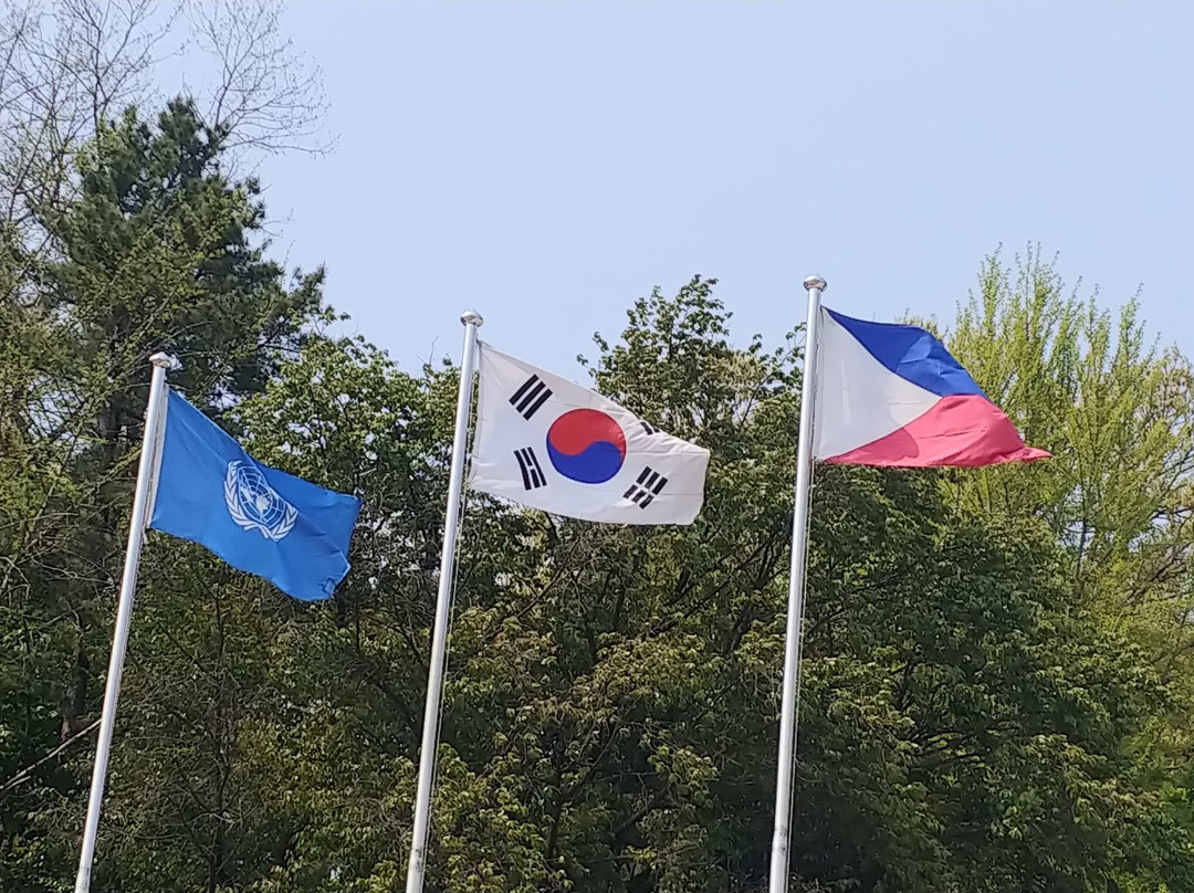 Korean War Monument to the Philippine Armed Forces景点图片