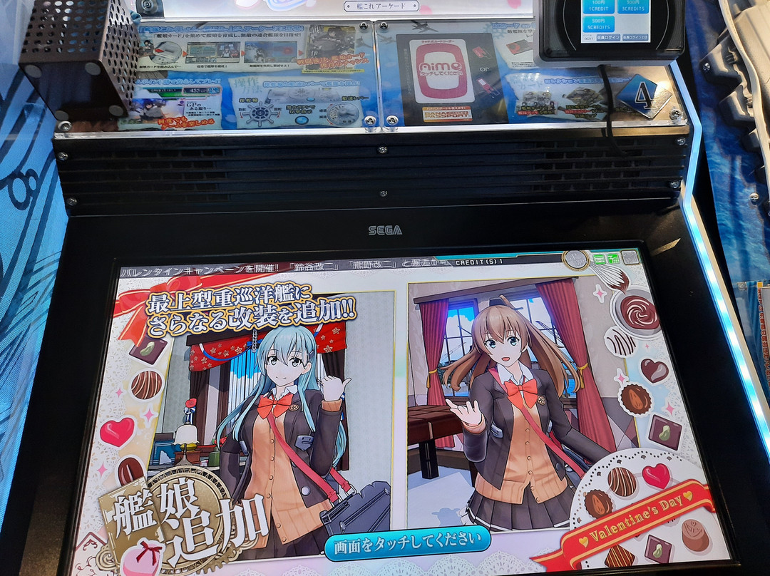 GiGO Akihabara 1st-千代田区必去景点