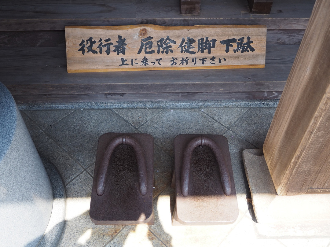 Sakuramotobo-吉野町必去景点