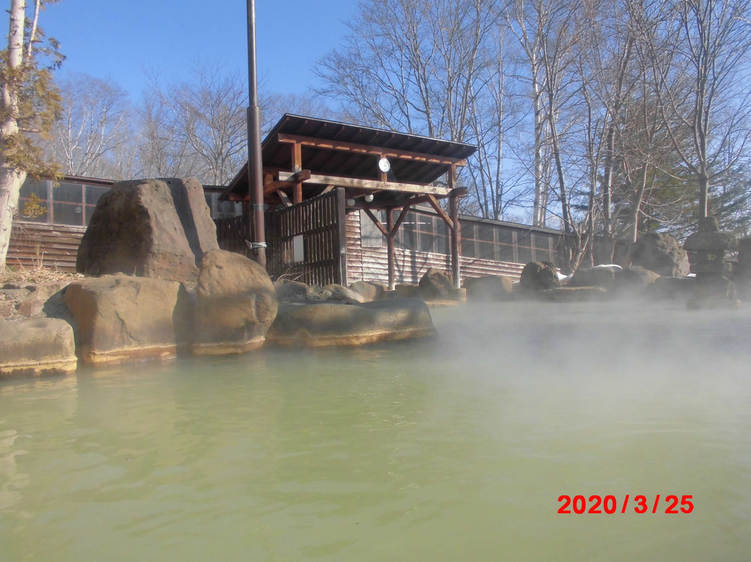 新雪谷格兰特酒店主图