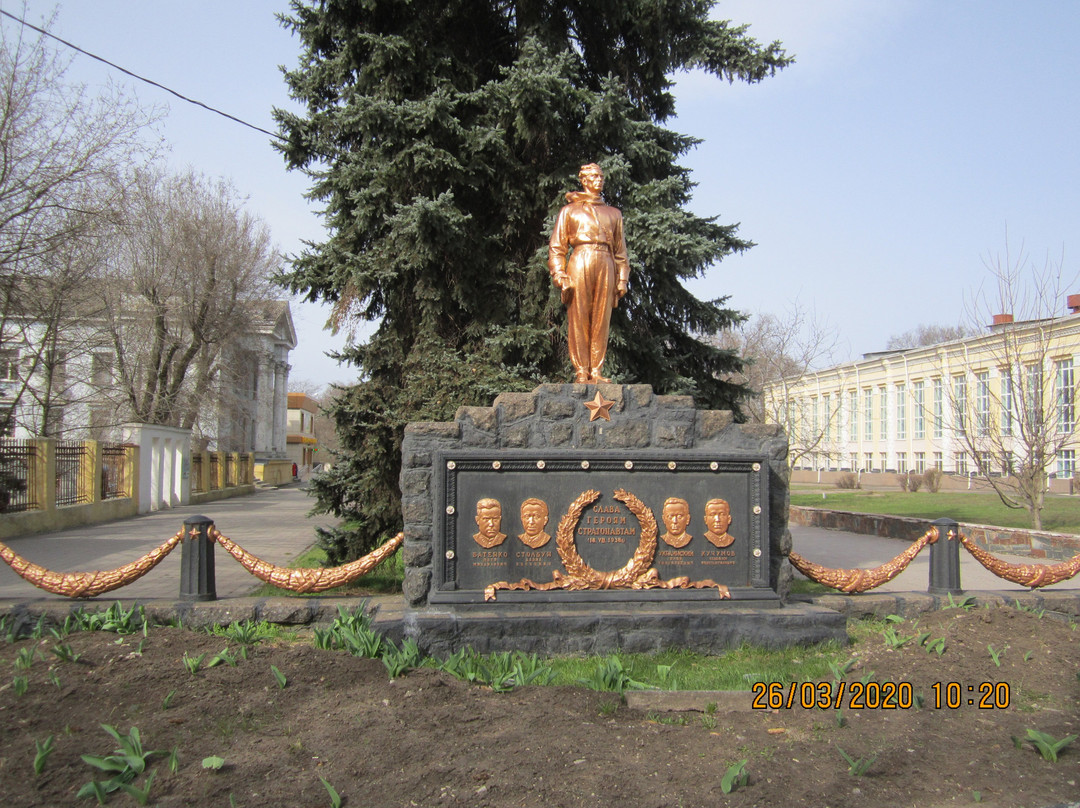 Monument to the Stratonauts-顿涅茨克必去景点
