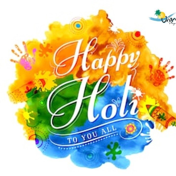 Hotel Uran Plaza主图