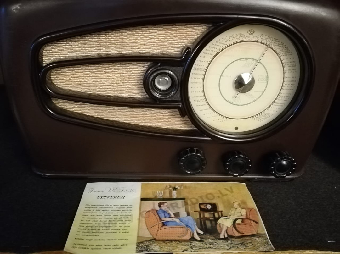 Radio Museum景点图片