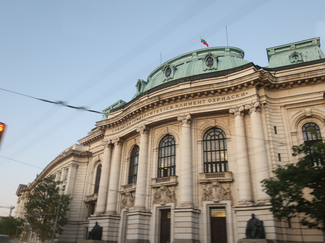 Sofia University Saint Kliment Ohridski-索非亚必去景点