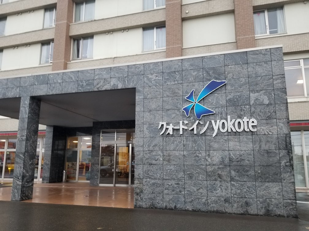 四横手客栈主图