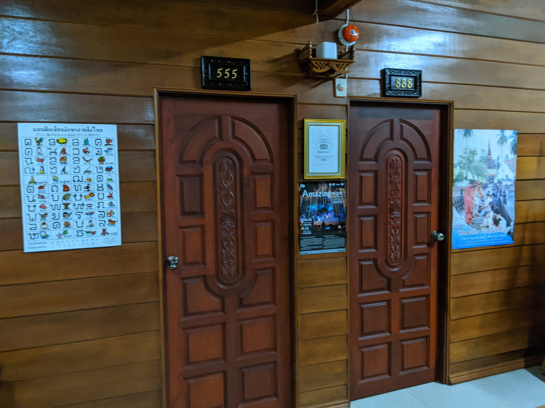 在曼高醒来精品酒店主图