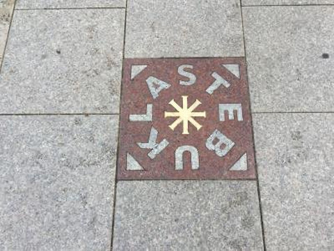 Stebuklas-维尔纽斯必去景点