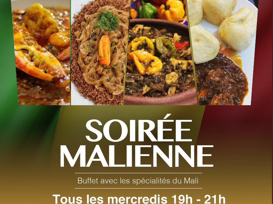 Azalai Grand Hotel Bamako主图