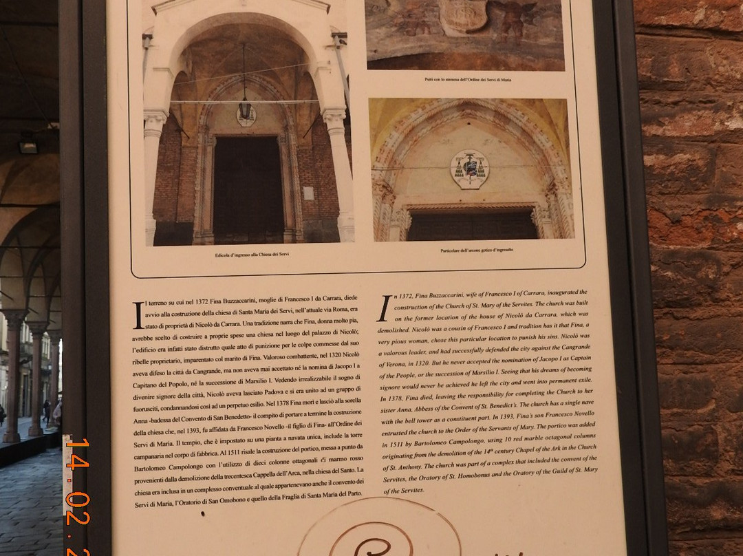 Chiesa di Santa Maria dei Servi-帕多瓦必去景点
