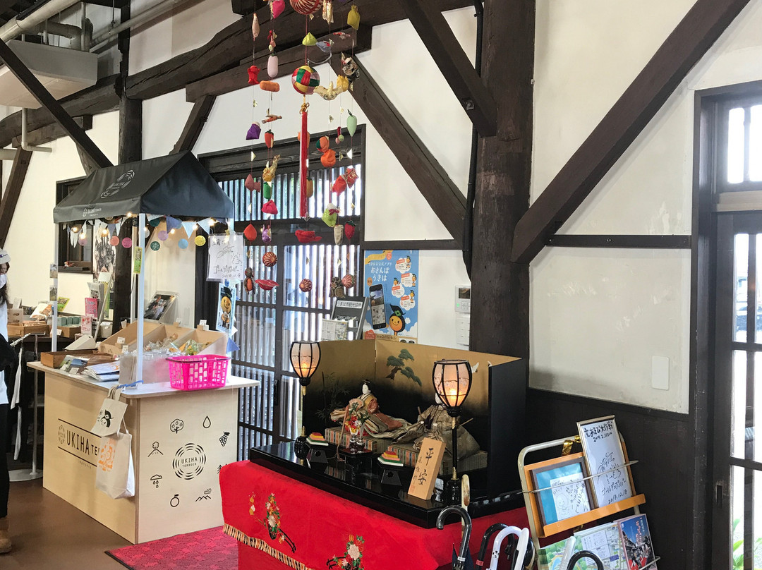 Yoshiimachi Kanko Kaikan Kura-浮羽市必去景点