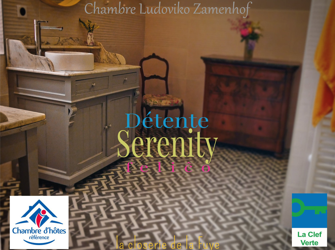 La Closerie De La Fuye主图