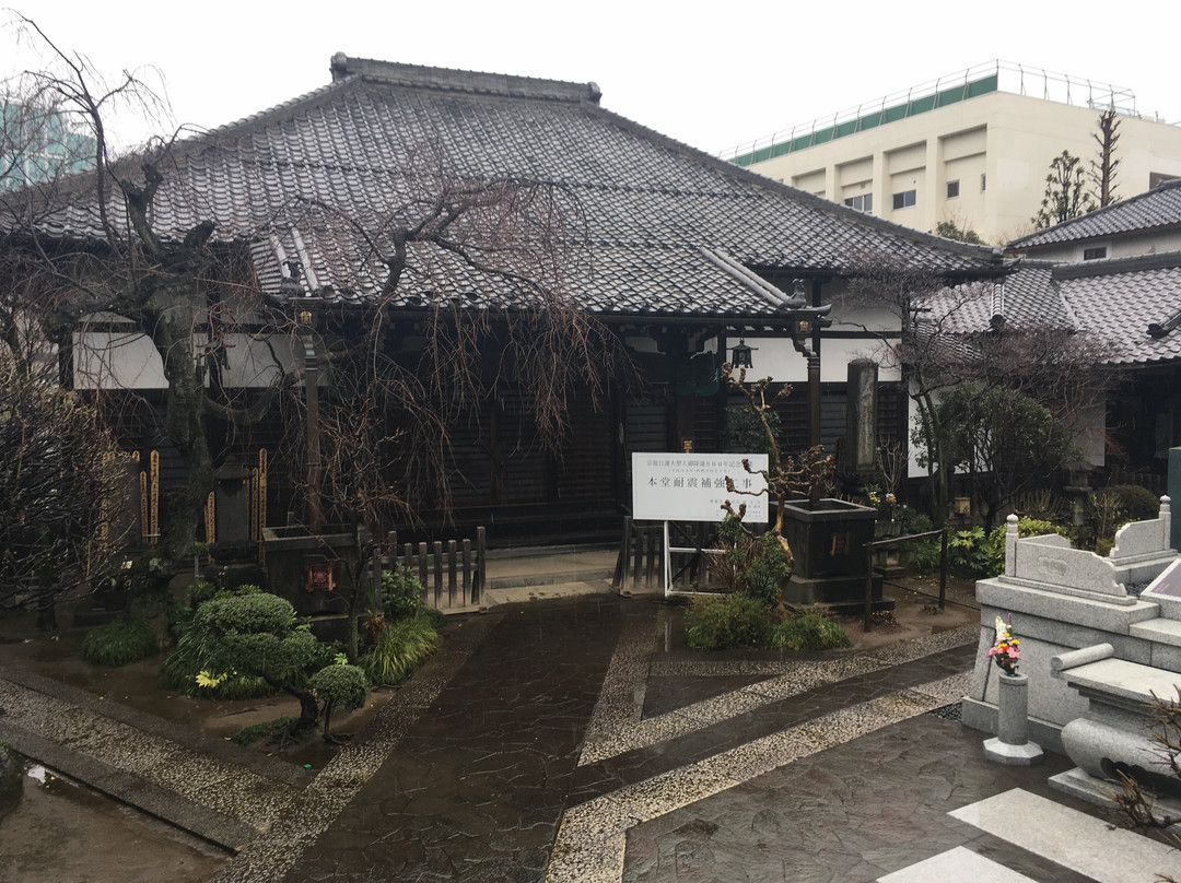 Yakuo-ji Temple景点图片