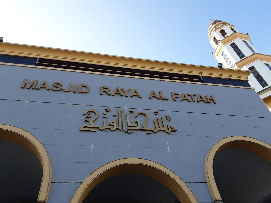 Al-Fatah Great Mosque景点图片
