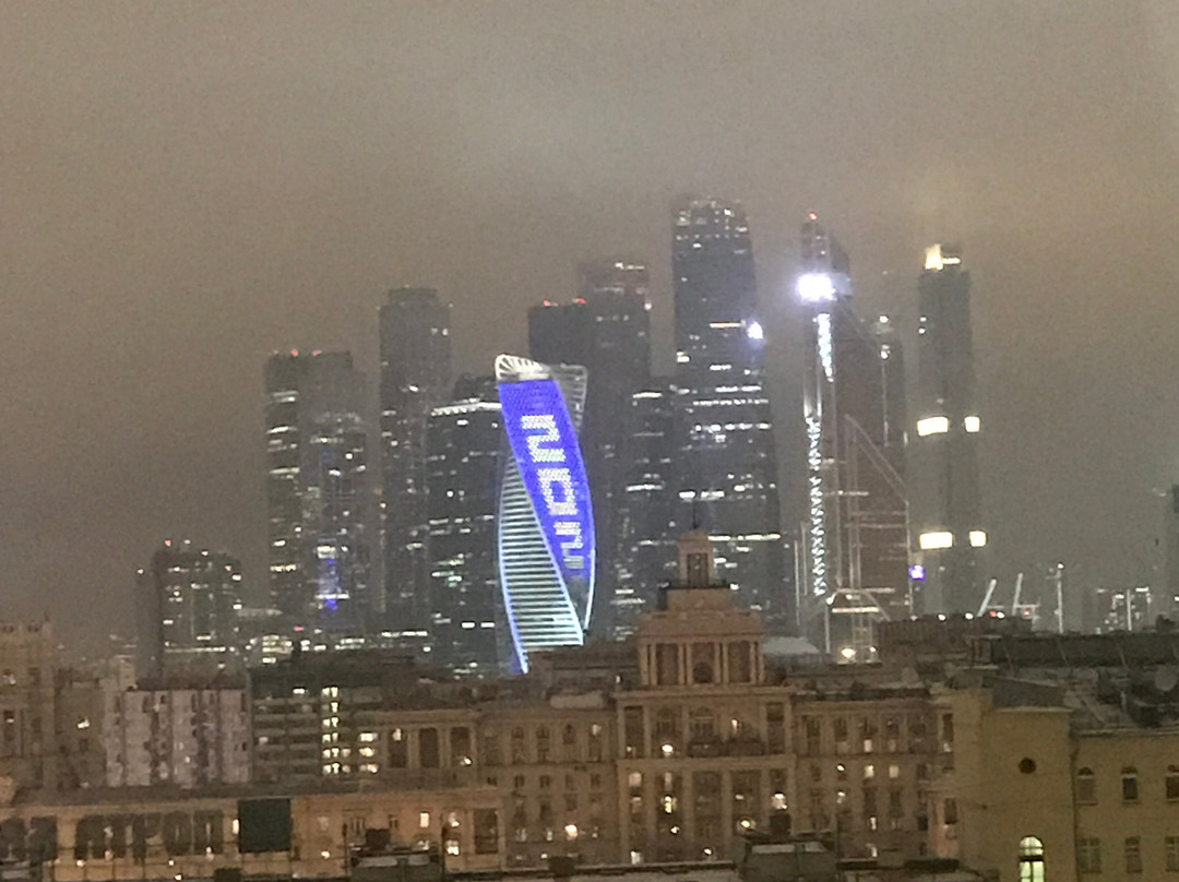 AZIMUT Hotel Smolenskaya Moscow主图