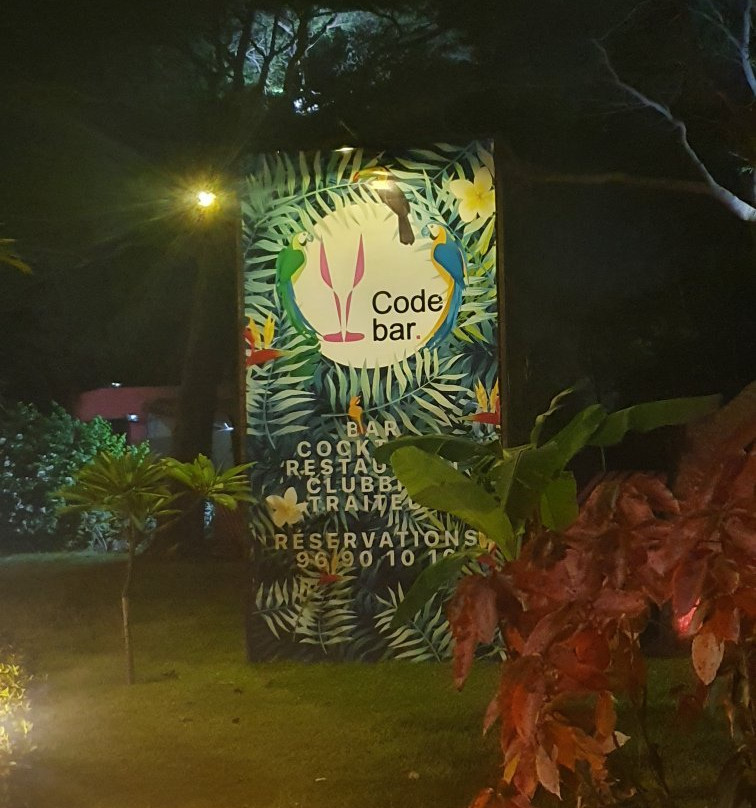 Code Bar-科多努必去景点