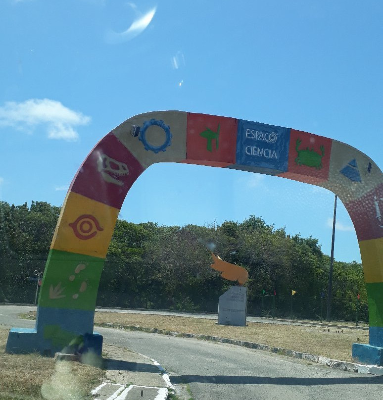 Espaço Ciência-Olinda必去景点