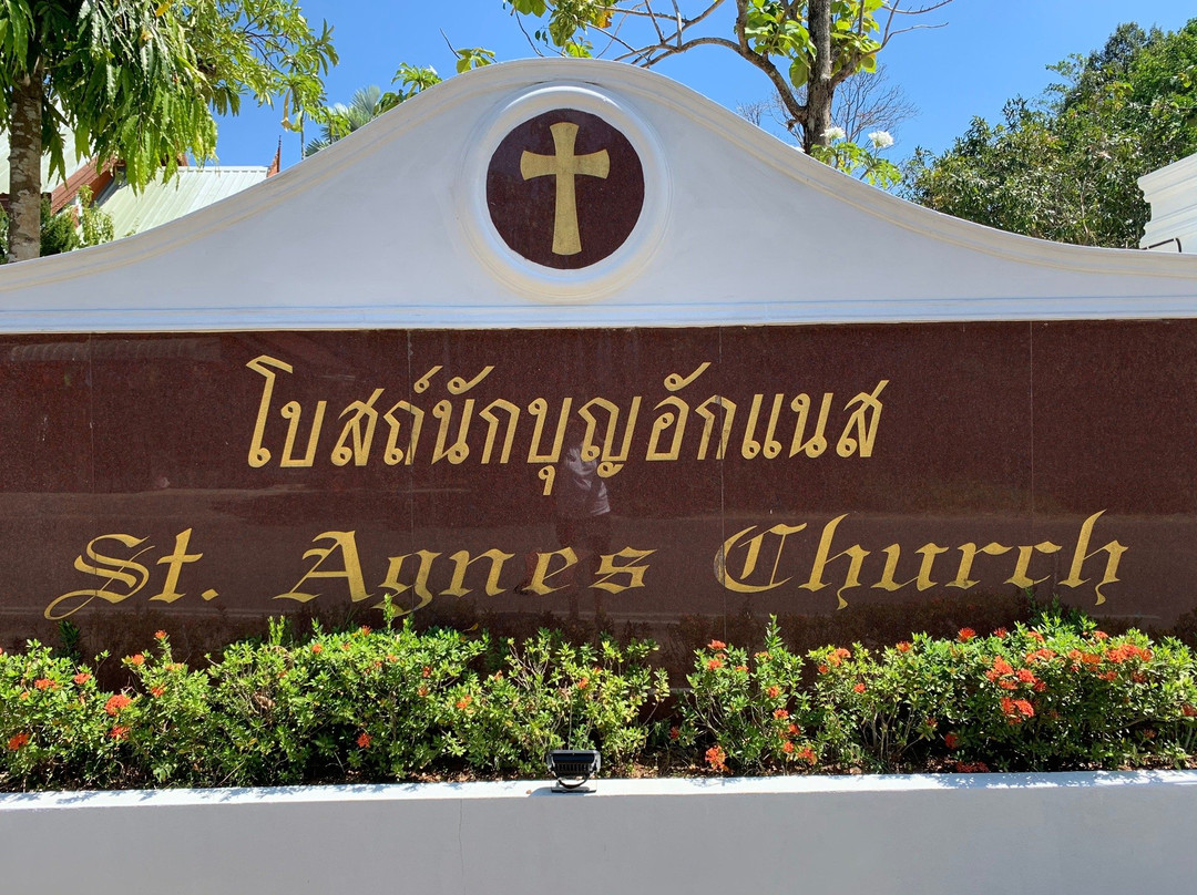 St Agnes Catholic Church-甲米必去景点