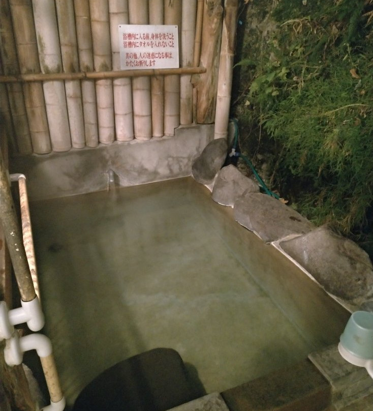 Tsuruno Kawayado Tojiya主图