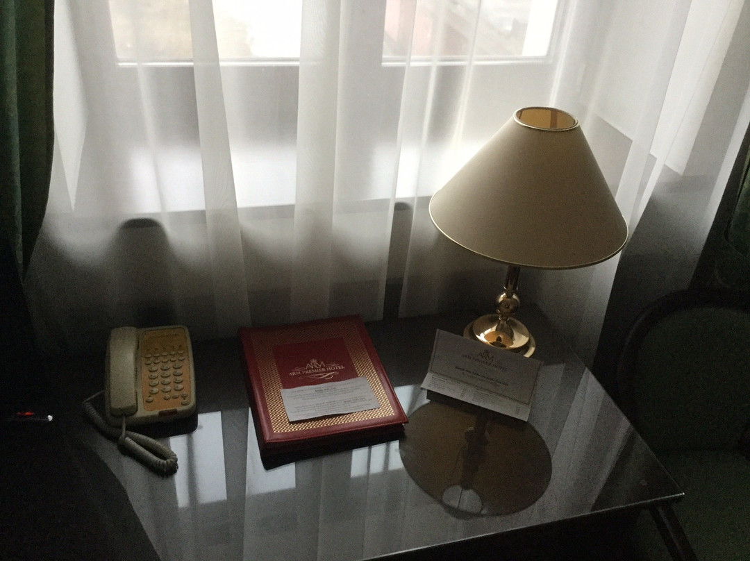 Arm Premier Hotel主图