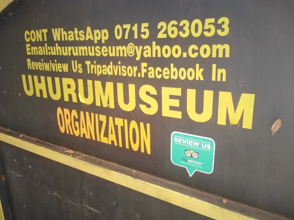 Uhuru Museum景点图片
