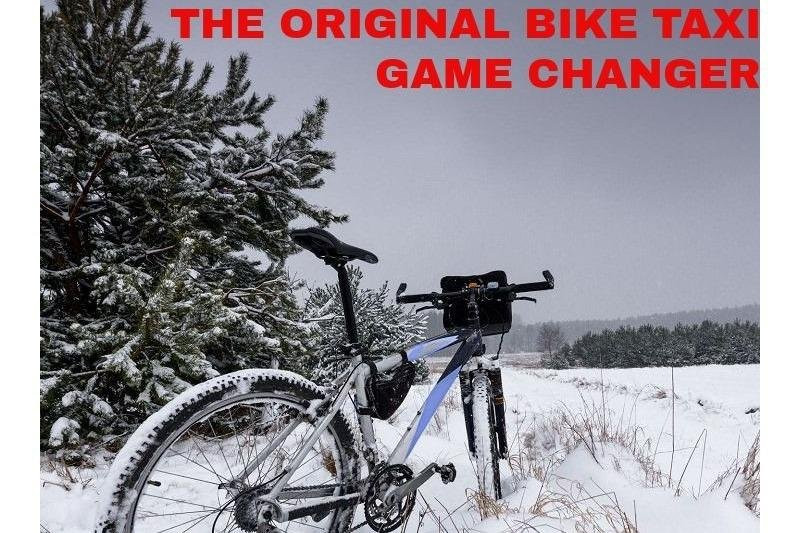 Illinois Trail Shuttle-巴拉汀必去景点