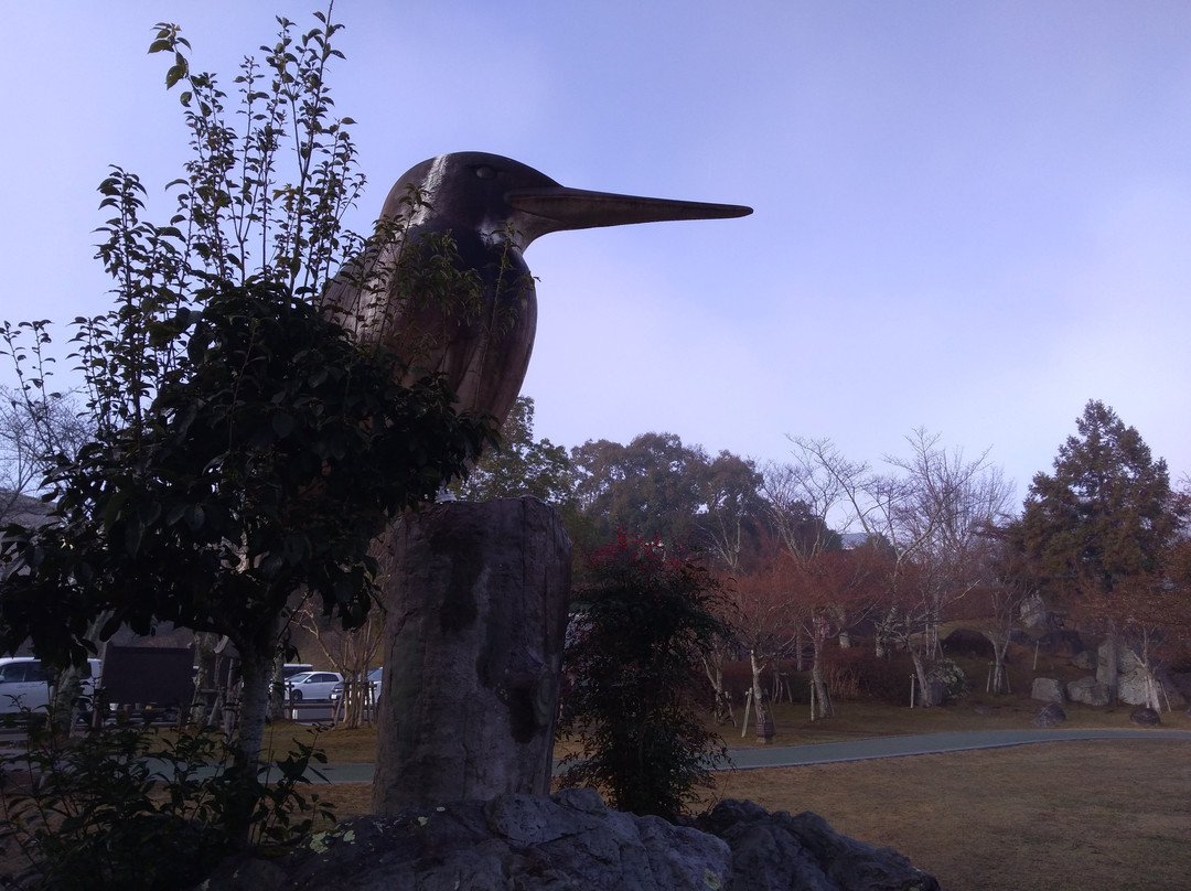 Sonobe Park景点图片