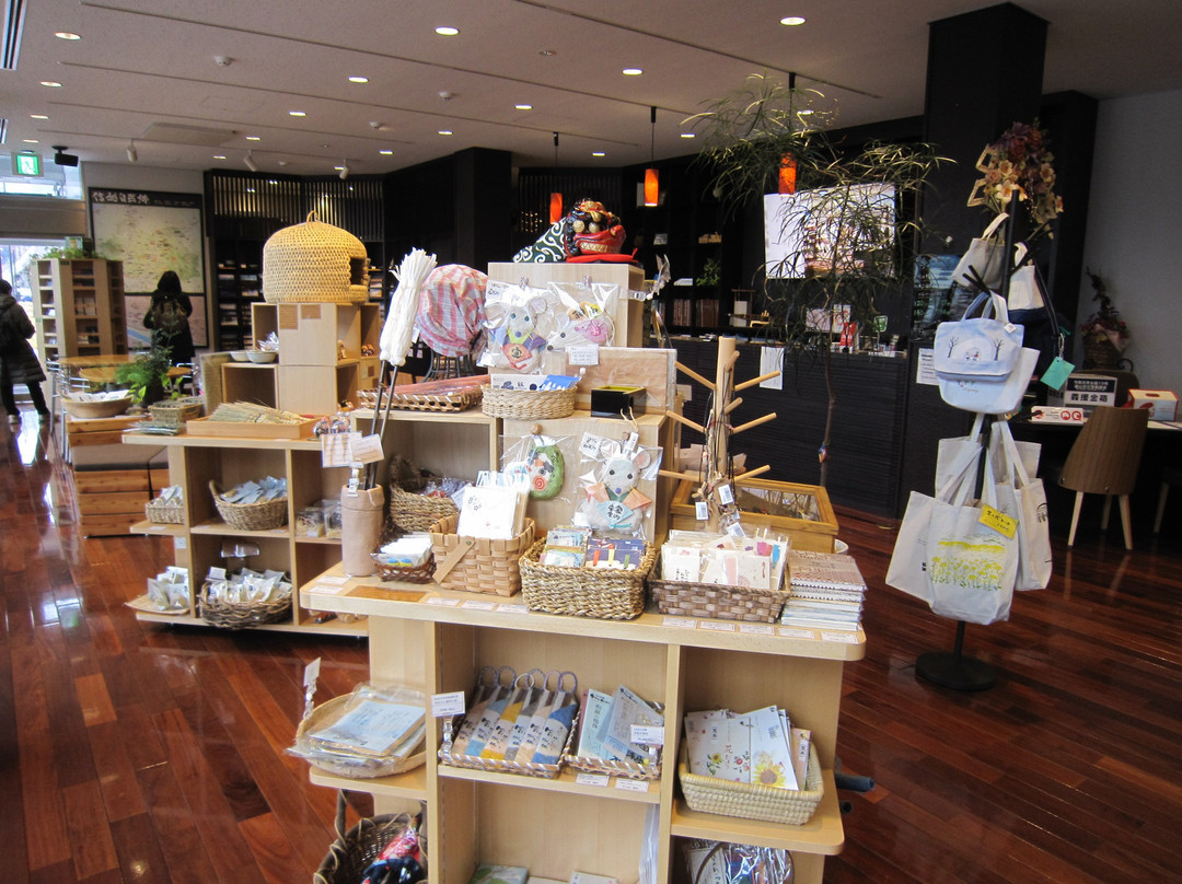 Iiyama Station Tourist Information Center-饭山市必去景点