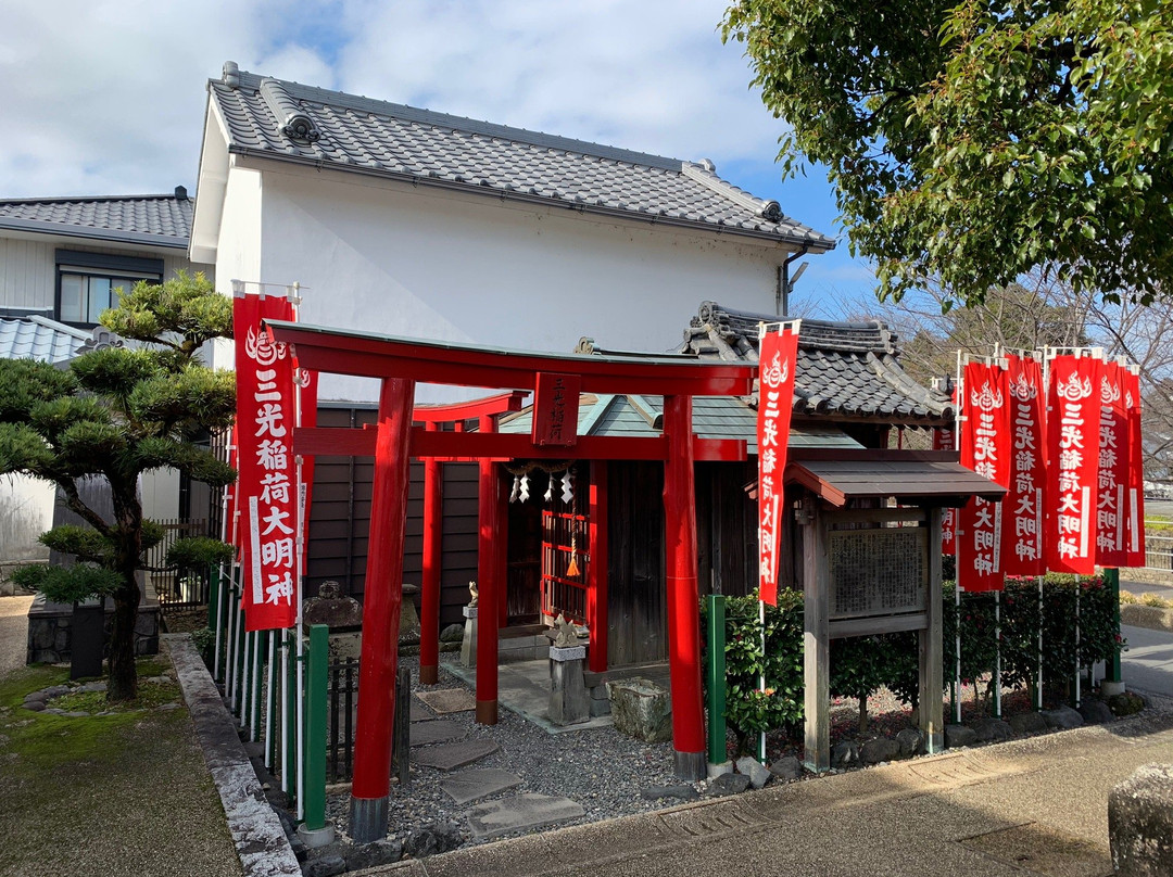 Sanko Inari-挂川市必去景点