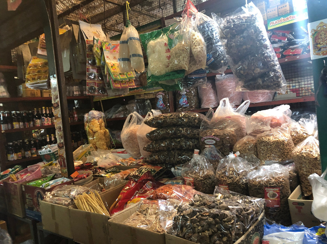 Maharaj Market景点图片