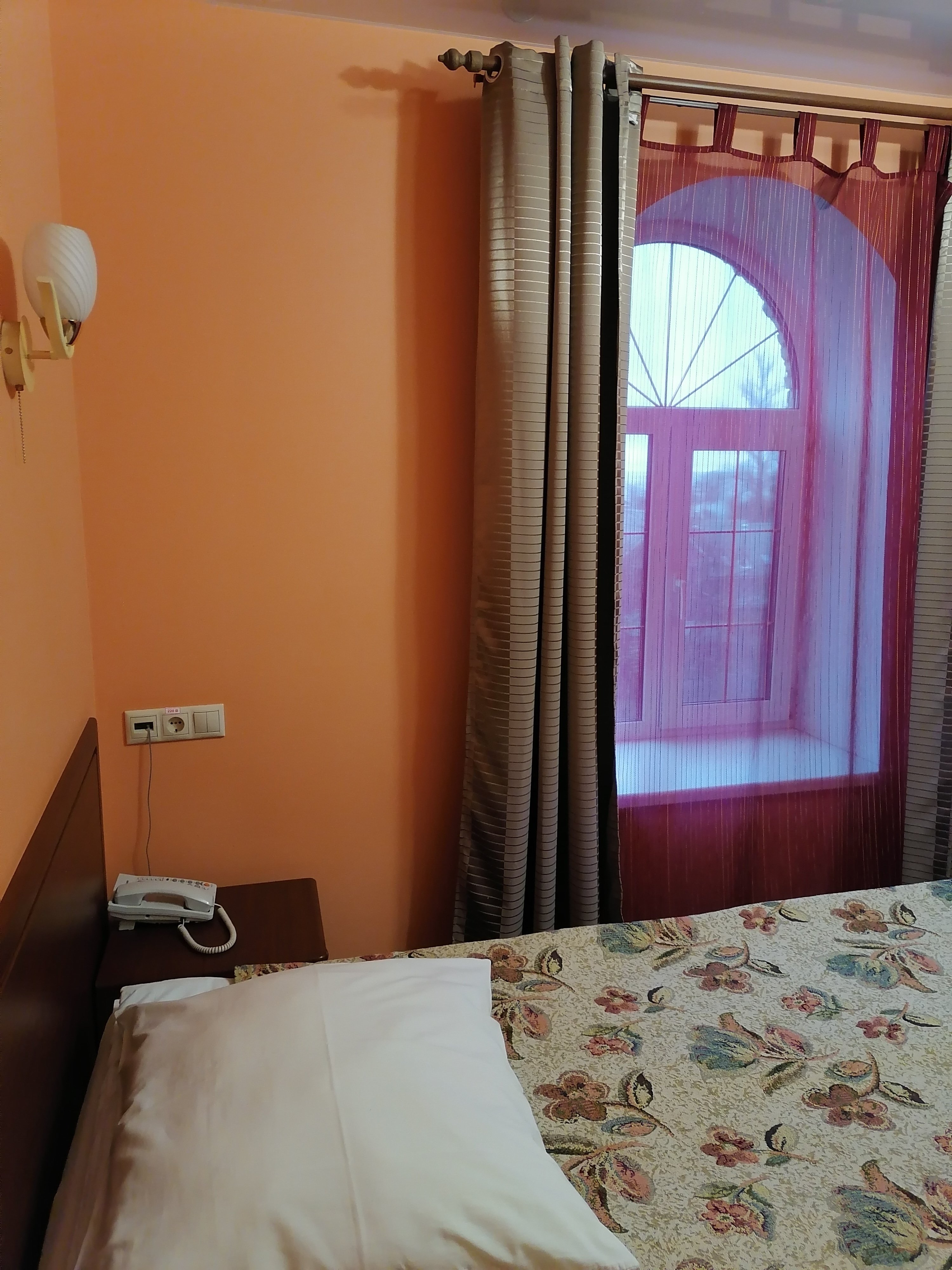 Hotel Atlantida-官方