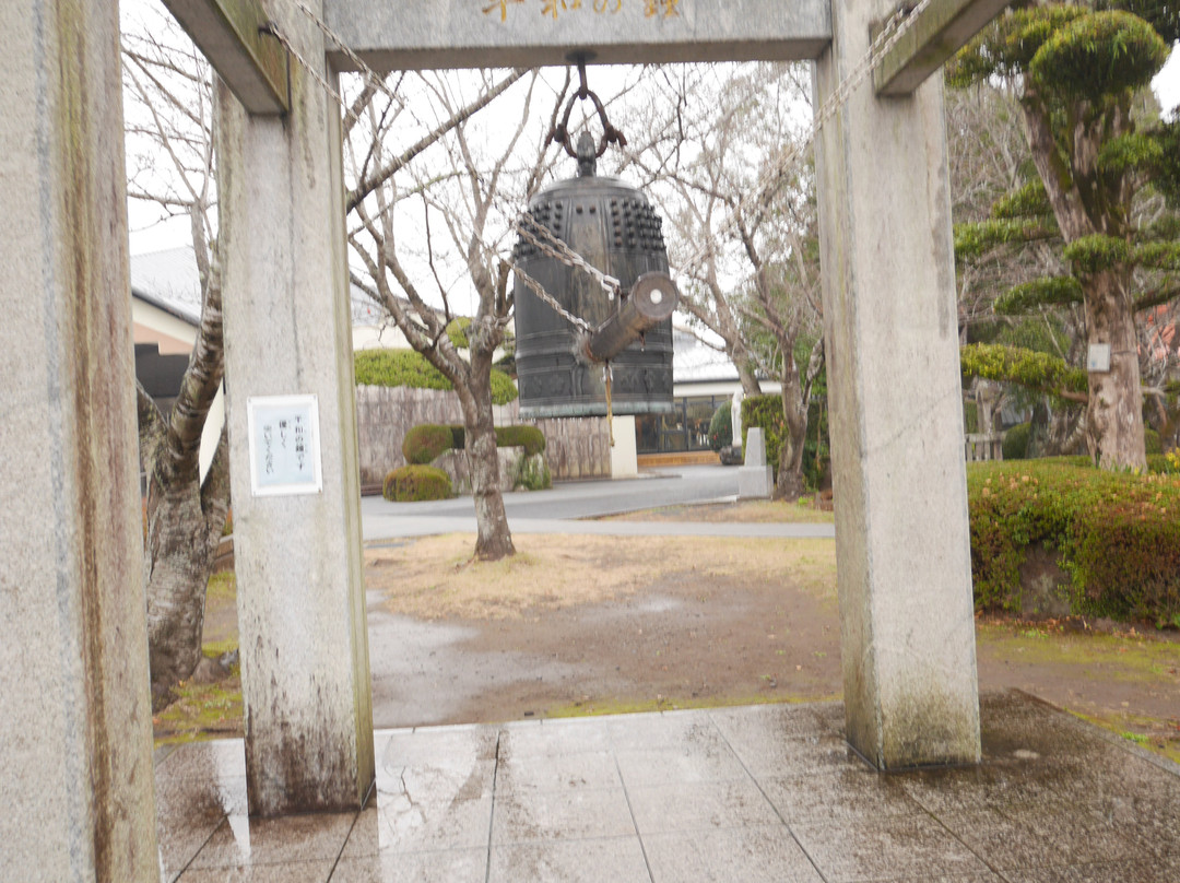 Heiwa no Kane-南九州市必去景点