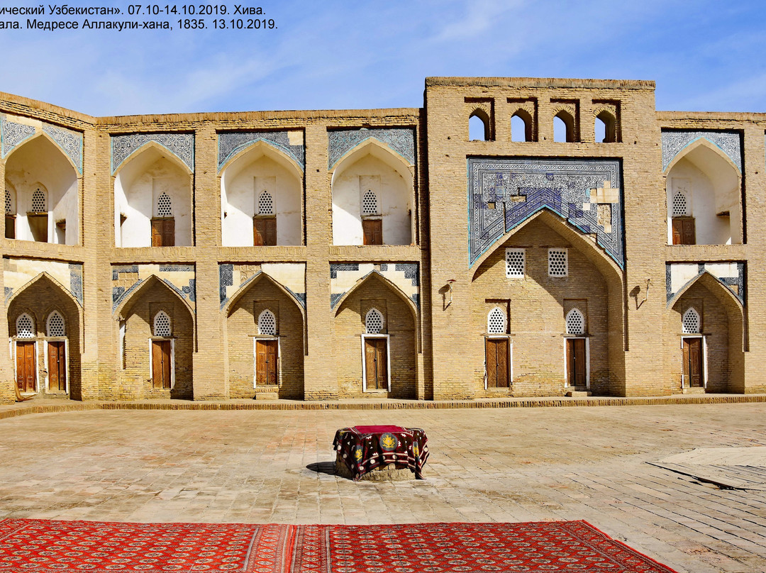 Allakuli Khan Madrassah-希瓦必去景点