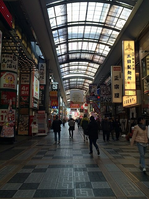 Sennichimae Shopping Street-Dotombori必去景点
