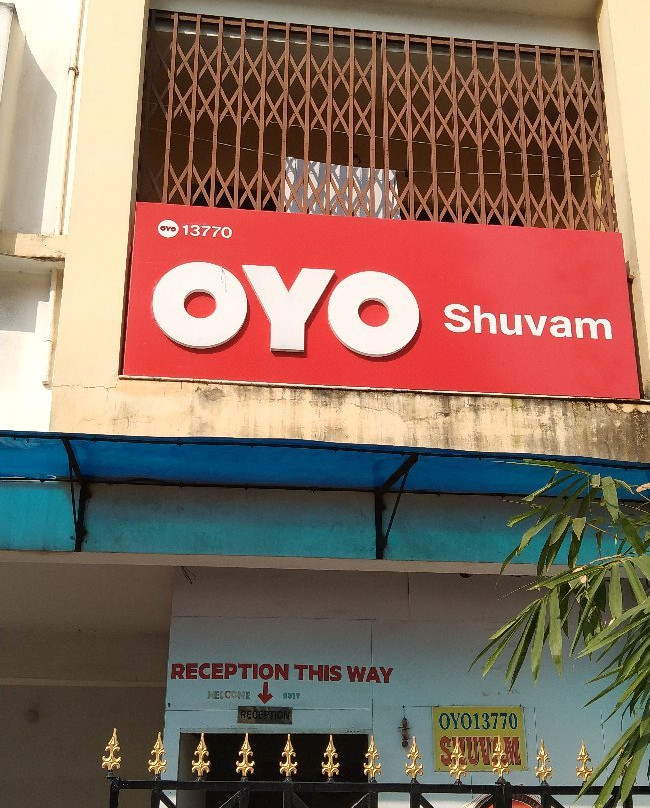 OYO 13770 Shuvam Guest House主图
