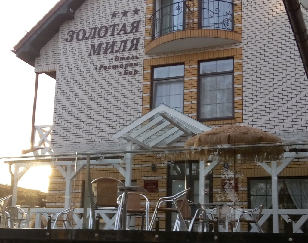 Hotel Zolotaya Milya主图