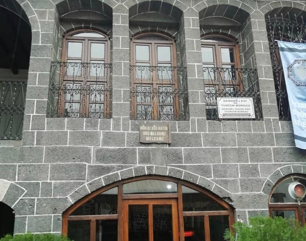 Dengbej Evi-Diyarbakir必去景点