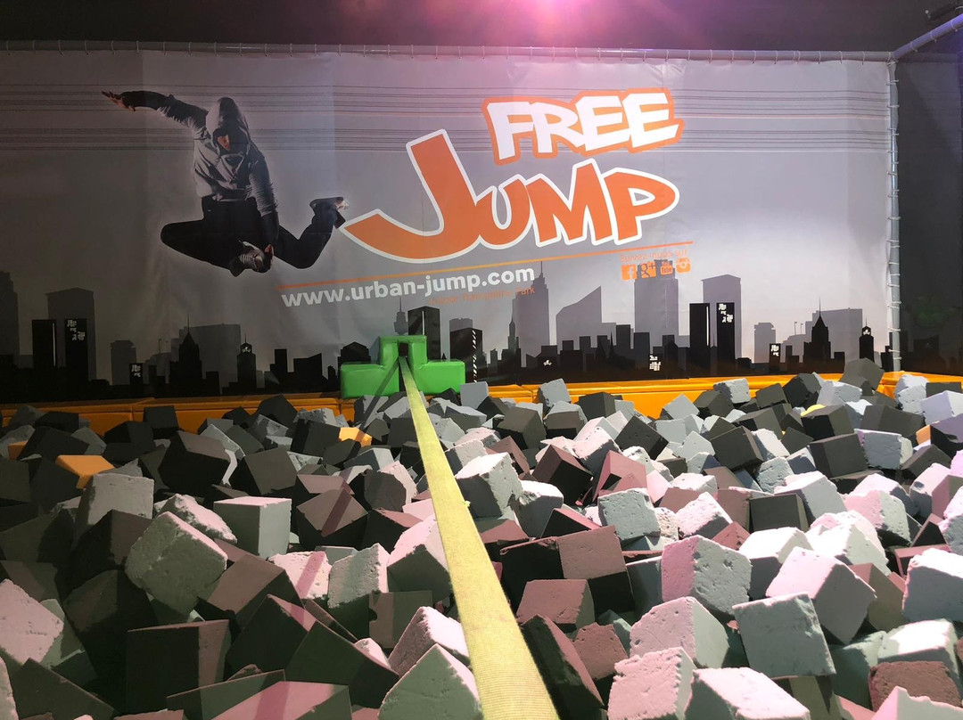 Urban Jump Roissy en Brie景点图片