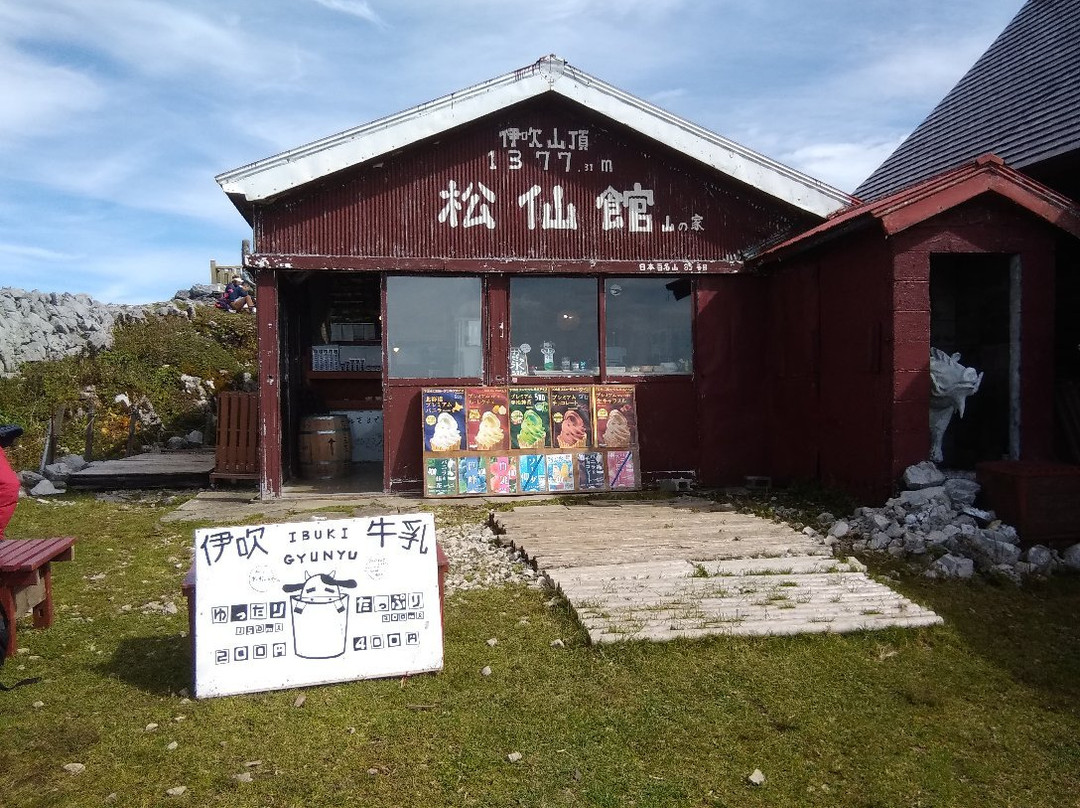 Ibukiyama Driveway-关原町必去景点