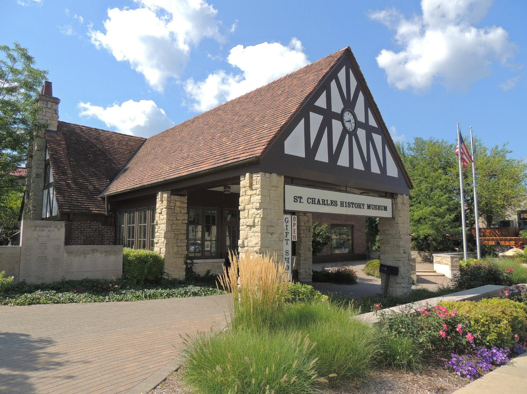 圣查尔斯旅游景点-St. Charles History Museum and The Curious Fox Gift