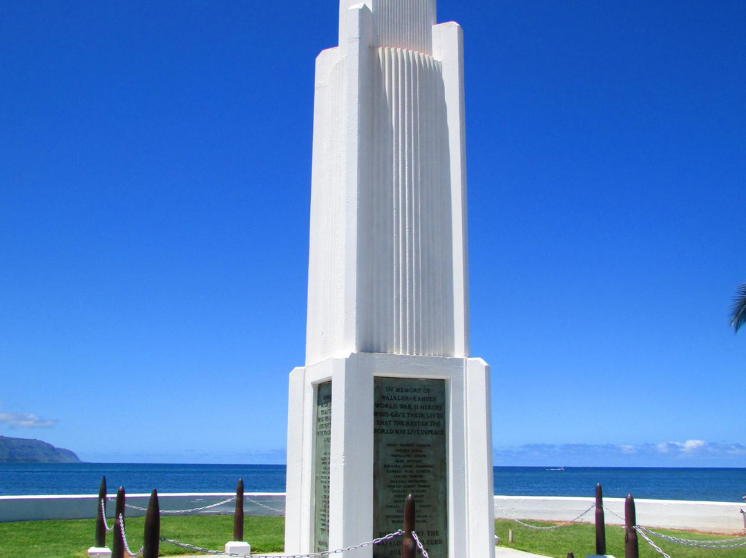 Haleiwa Beach Park War Memorial景点图片